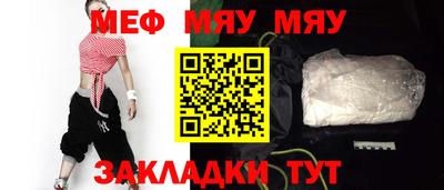 spice Пушкино