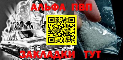 мдпв Пугачёв