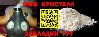 мдпв Пугачёв