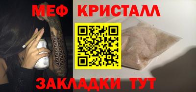 мдпв Пугачёв