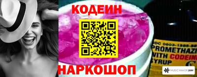 spice Пушкино