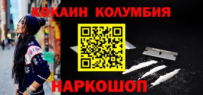 mdpv Пыть-Ях