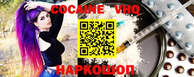 мдпв Пугачёв