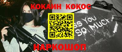 мдпв Пугачёв