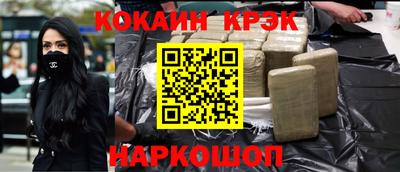 мдпв Пугачёв