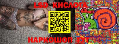 mdpv Пыть-Ях
