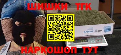 mdpv Пыть-Ях