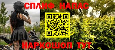 mdpv Пыть-Ях