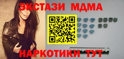 spice Пушкино