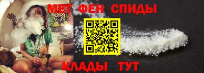 мдпв Пугачёв