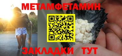 spice Пушкино