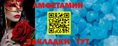 мдпв Пугачёв
