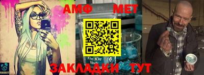 mdpv Пыть-Ях