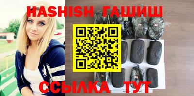 spice Пушкино