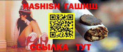 mdpv Пыть-Ях
