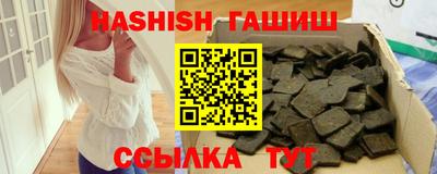 mdpv Пыть-Ях
