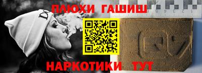 mdpv Пыть-Ях