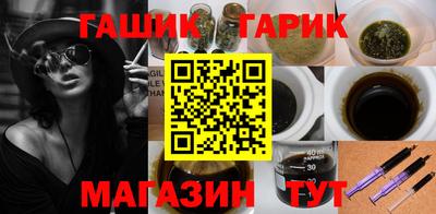 mdpv Пыть-Ях
