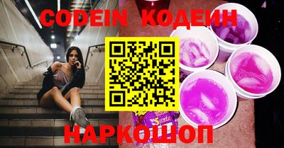 mdpv Пыть-Ях