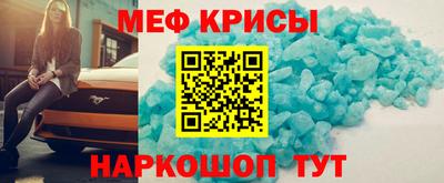 spice Пушкино