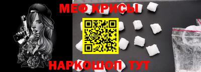 spice Пушкино