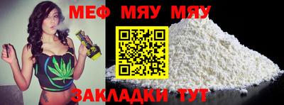 мдпв Пугачёв