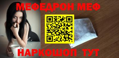 мдпв Пугачёв