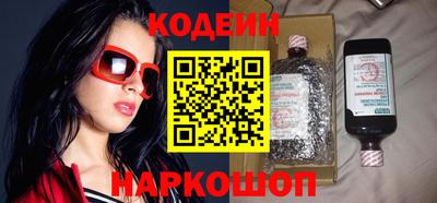 mdpv Пыть-Ях
