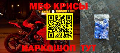 мдпв Пугачёв