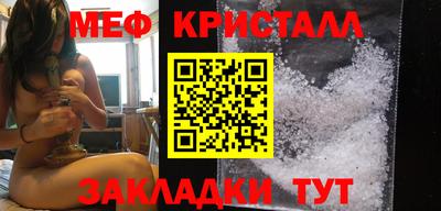 mdpv Пыть-Ях